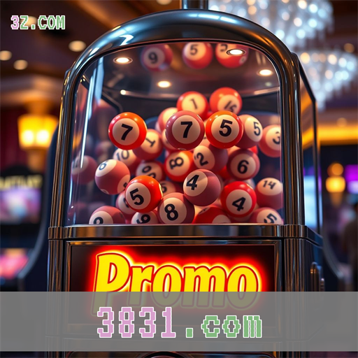 Promoção no 3831.com: Um Mundo de Oportunidades para Jogadores